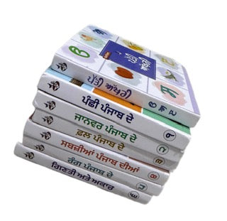 POCKET BOOKS